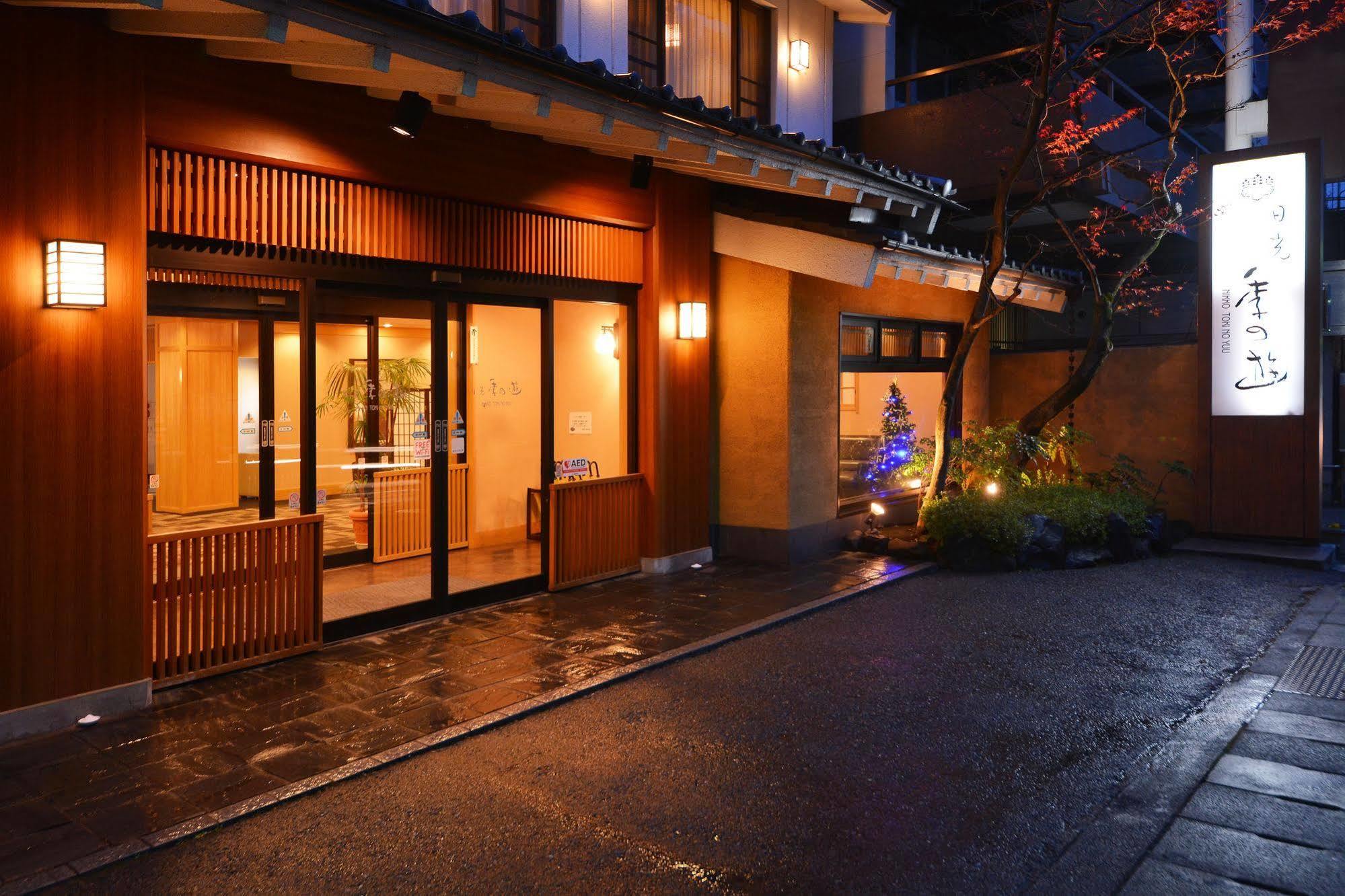 Hotel Nikko Tokinoyuu Exterior foto